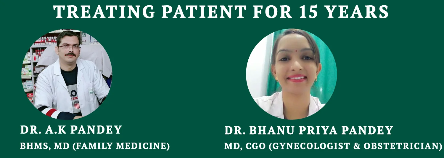 Dr. Pandey’s Advanced Multi-Speciality Clinic